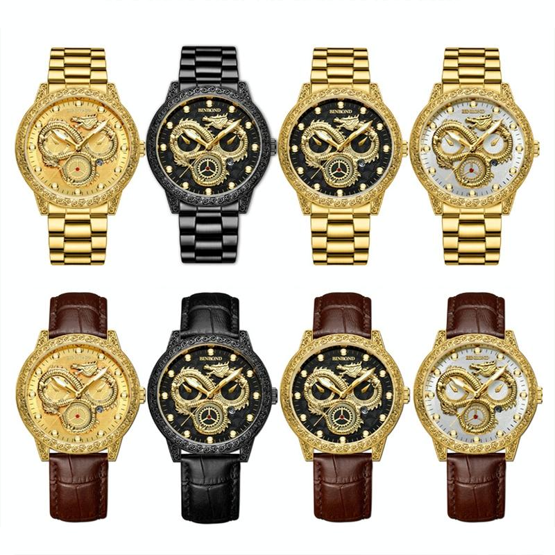 Dragon Embossed Luminous Waterproof Watch - Quartz - Full-Gold Gold