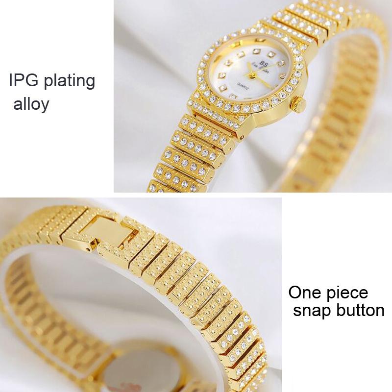 Starry Diamond Chain Women Wrist Watch - Rose Gold Scale Surface