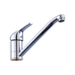 Basin Mixer Tap Faucet -Kitchen Laundry Bathroom Sink