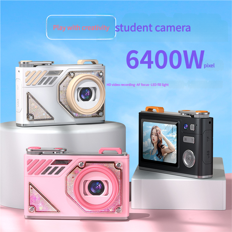 Glitter Sand Design 64MP HD Digital Camera with LED Fill Light & Auto Focus(black)