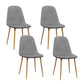 Artiss Set of 4 Adamas Fabric Dining Chairs - Light Grey
